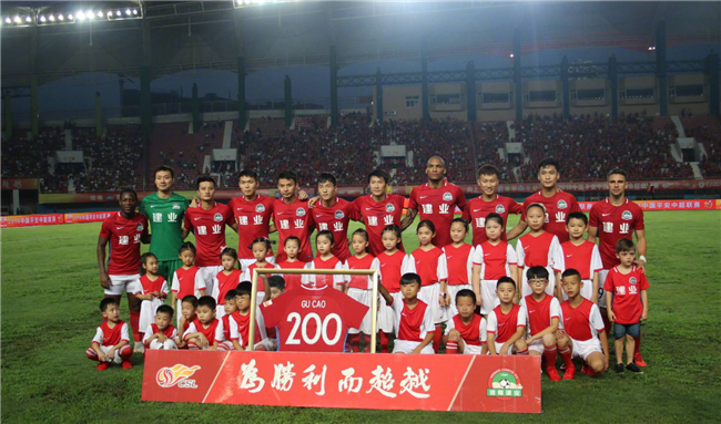 形象的加分 形象的加分