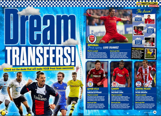 高位逼抢 高位逼抢