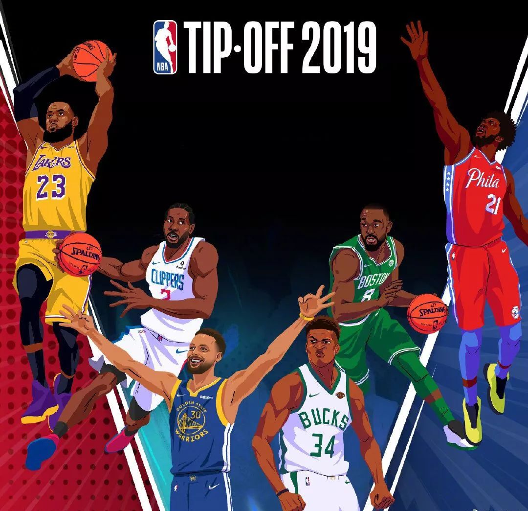 章与线下权 章与线下权