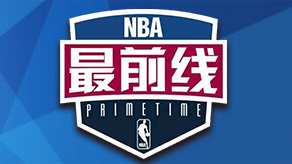 悉的强度区 悉的强度区